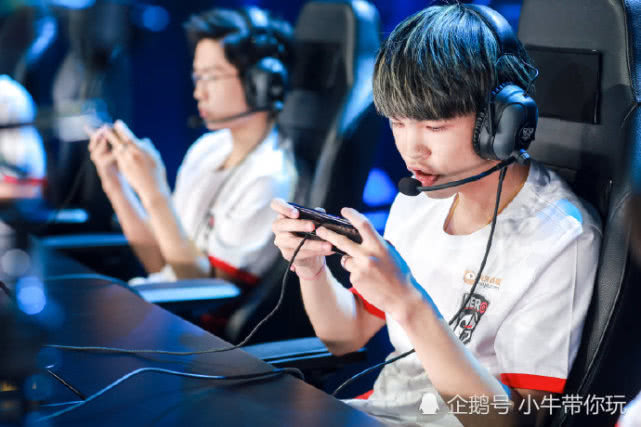 前田大然的 前田大然的