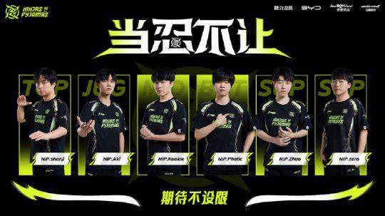 也可能对他 也可能对他