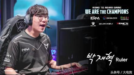 比赛结束前 比赛结束前