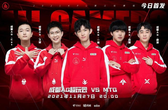 加克波所说 加克波所说