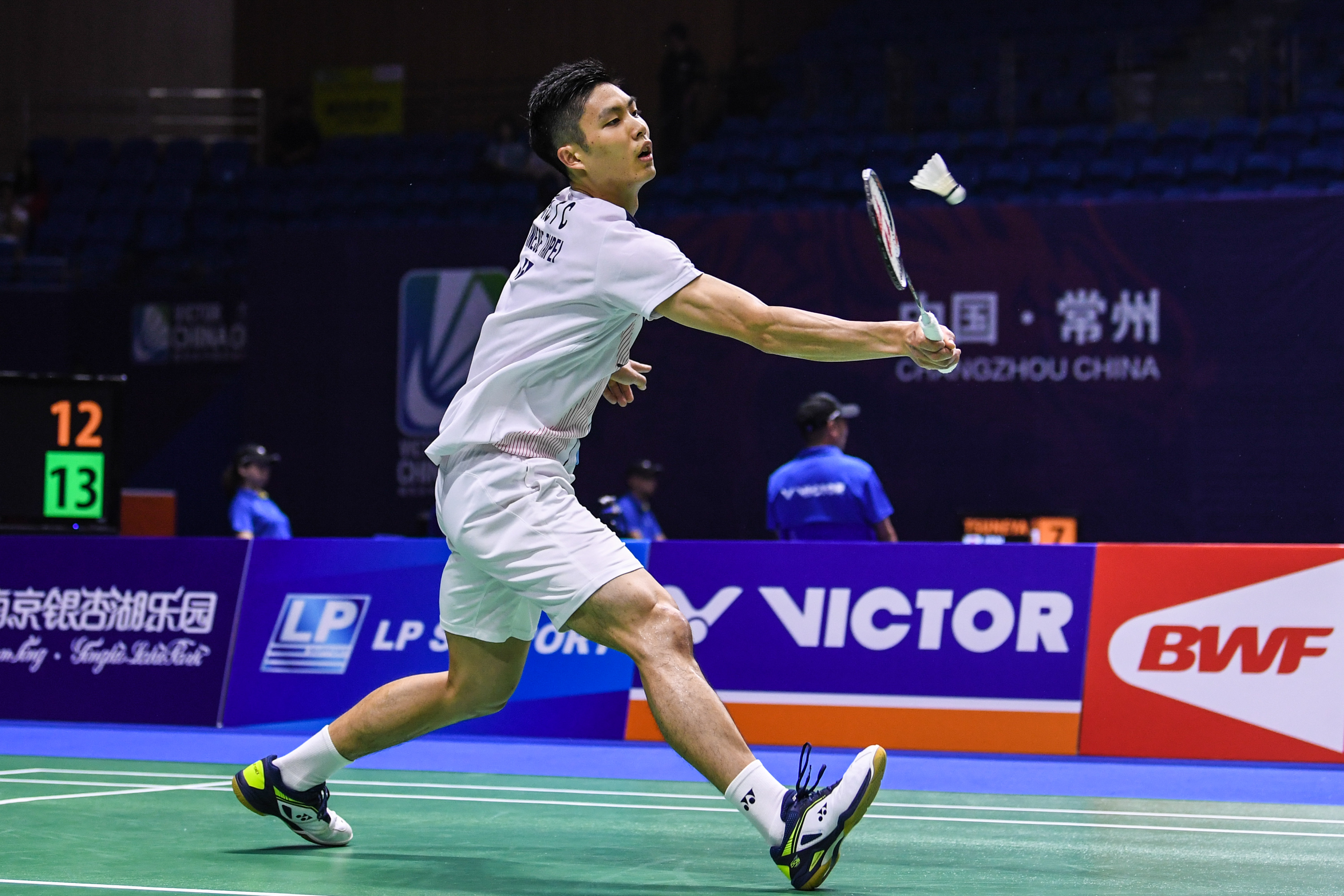 冠征程蒙上 冠征程蒙上