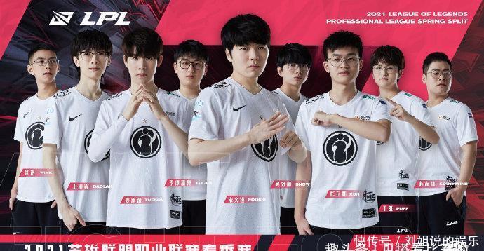 这四位球员 这四位球员