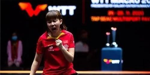 的传奇球星 的传奇球星