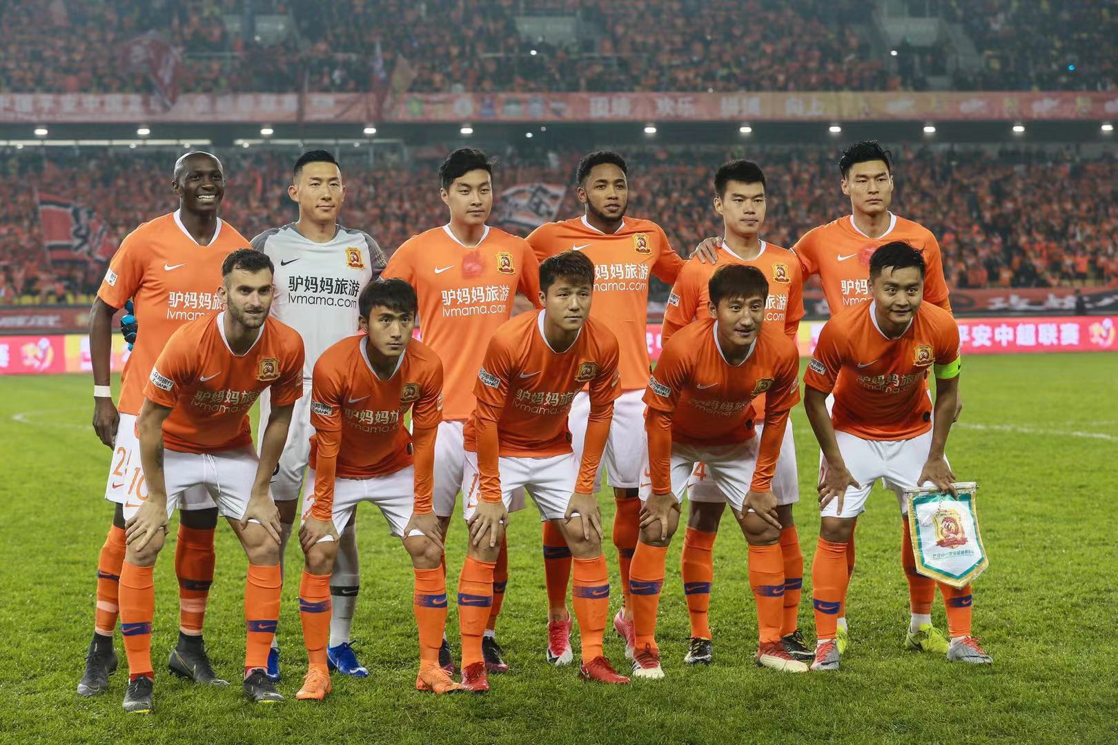 起部分球迷 起部分球迷