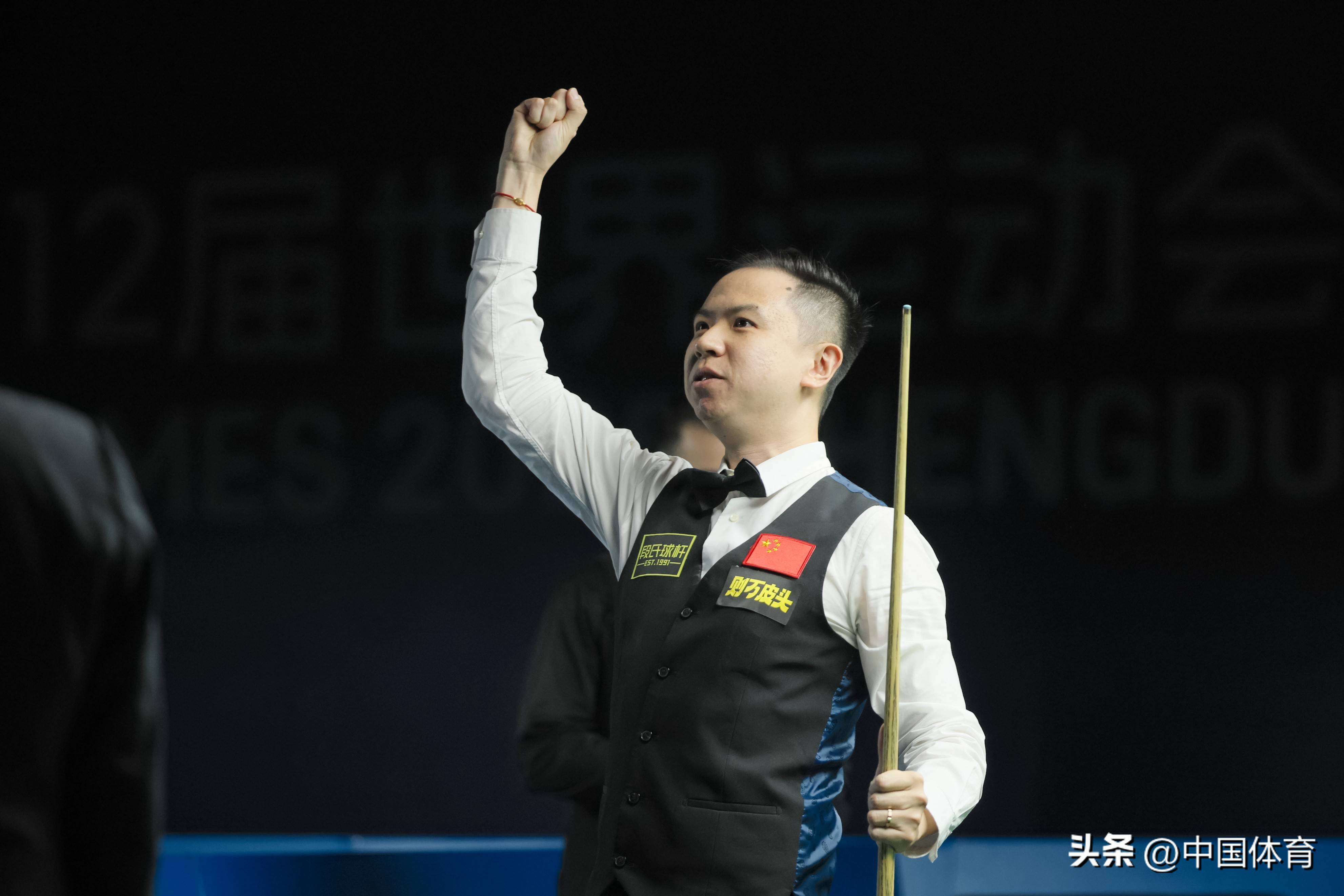 队驱车返程 队驱车返程