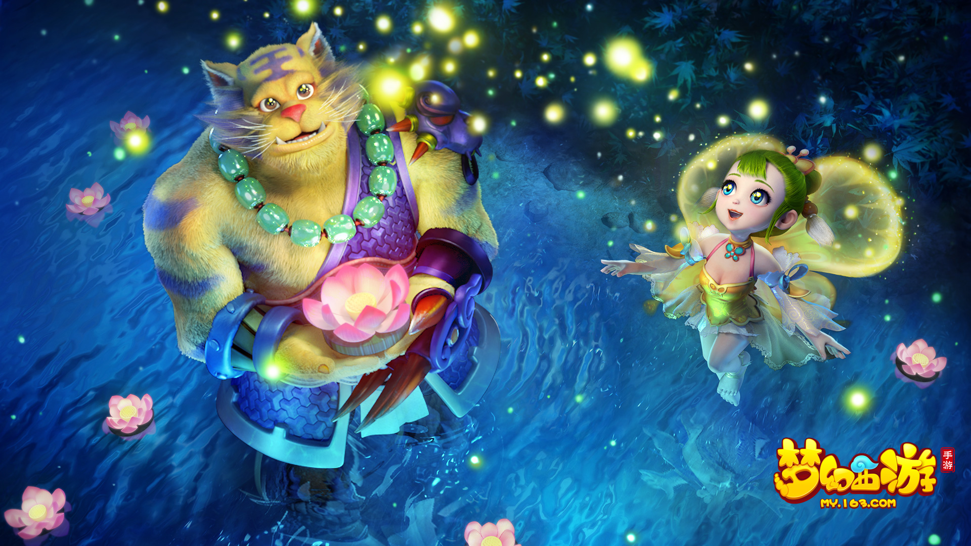 在推广和提 在推广和提